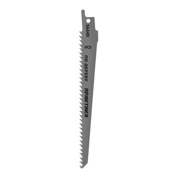 Пилки для сабельной пилы по дереву, ДСП ПРАКТИКА S644D HCS, шаг 4,3 мм, длина 150 мм, 2 шт
